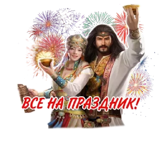 Sticker Great khan - 3