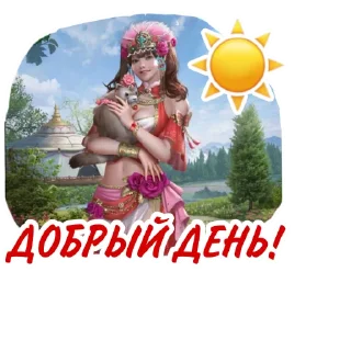 Sticker Great khan - 2