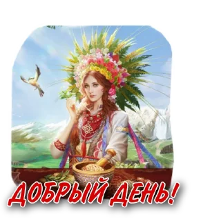 Sticker Great khan - 6