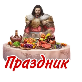 Sticker Great khan - 7