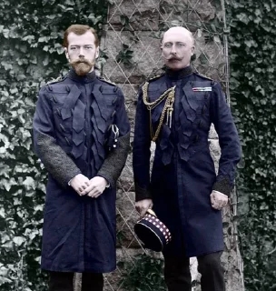 Sticker Великая Россия - 3