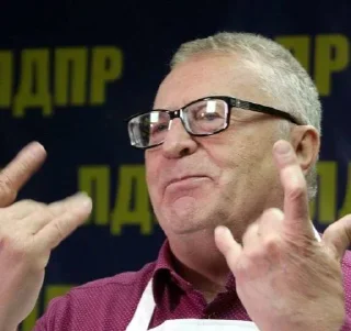 Sticker Великая Россия - 5