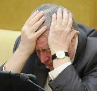 Sticker Великая Россия - 11