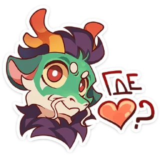 Sticker Грин :: @stickroom - 8