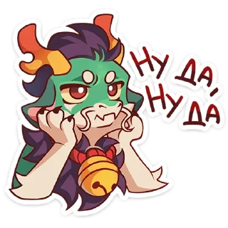 Sticker Грин от @TgSticker - 7