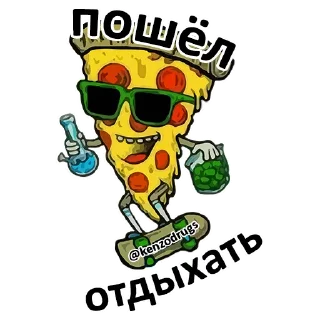 Sticker Green Dream Store - 6