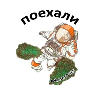 Sticker Green Dream Store - 2