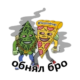 Sticker Green Dream Store - 3