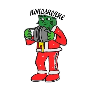 Sticker Green Dream Store - 1