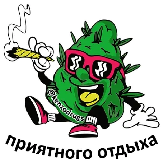 Sticker Green Dream Store - 0