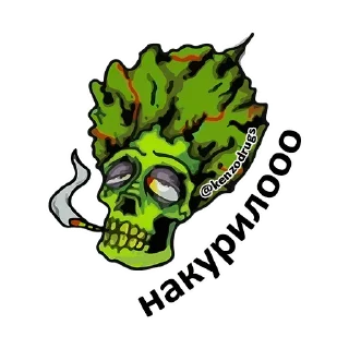 Sticker Green Dream Store - 4