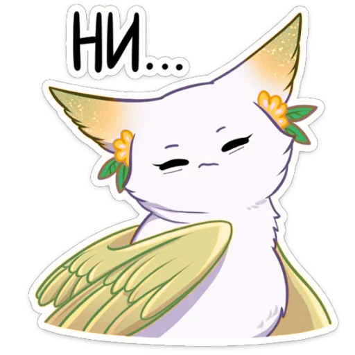 Стикер greenminty - 1