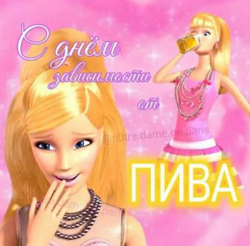 Sticker greeting_for_every_day - 1