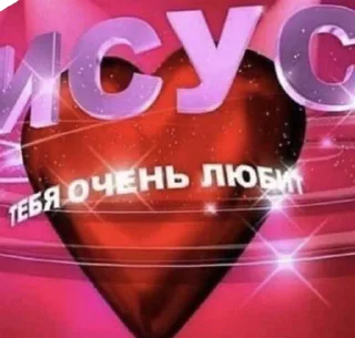 Sticker Открытки - 5