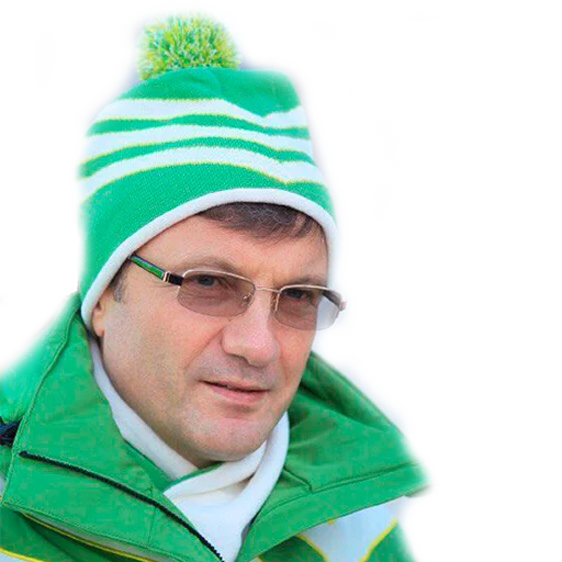 человеческое лицо Человек одежда