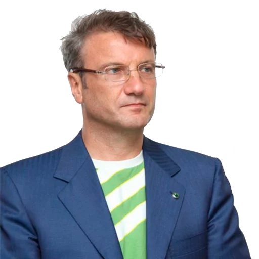 человеческое лицо Человек одежда