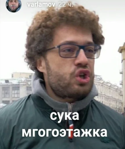 human face person clock