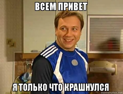 text person human face