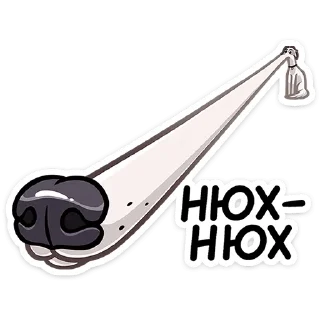 Стикер Грэй - @TgSticker - 2