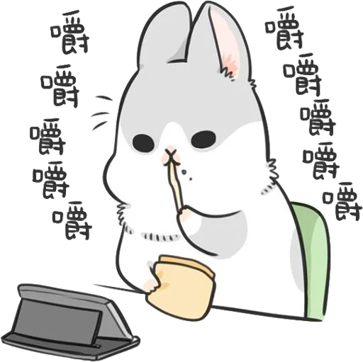 sketch clipart illustration