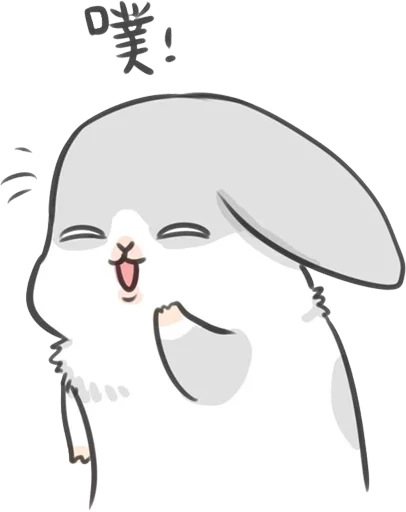 клипарт эскиз иллюстрация