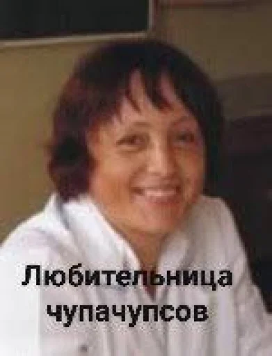 Стикер grgmushki - 1