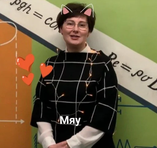 Стикер grgmushki - 1