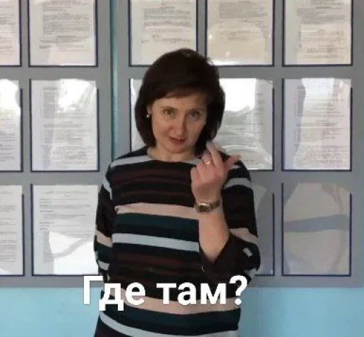 Стикер grgmushki - 1