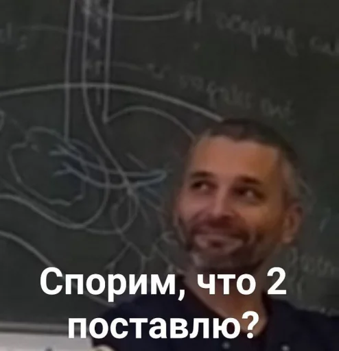 Стикер grgmushki - 1