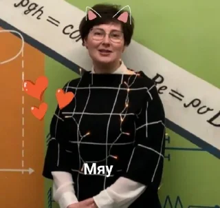 Sticker Гргмобум - 8