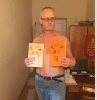 Sticker Гргмобум - 0