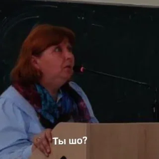 Sticker Гргмобум - 1