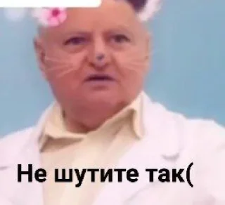 Sticker Гргмобум - 6