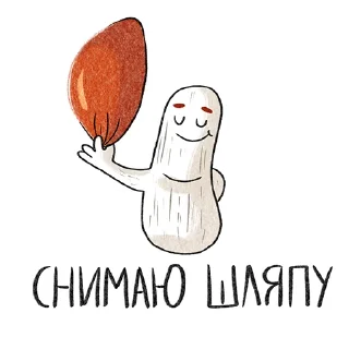 Sticker Рязанские грибы - 1