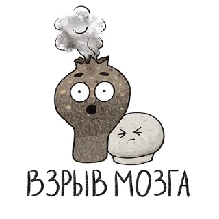 Sticker Рязанские грибы - 6