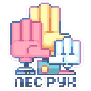 Sticker Тетрадь в клеточку :: @stickroom - 5