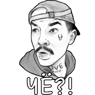 Sticker григокон - 2