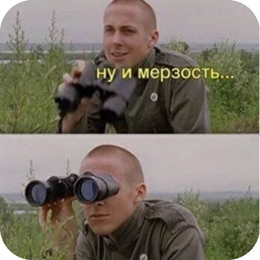 Стикер grimmemes_by_TgEmodziBot - 1