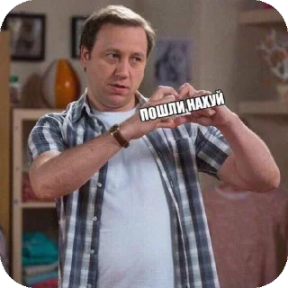 Sticker Мемы @grimmemes - 5