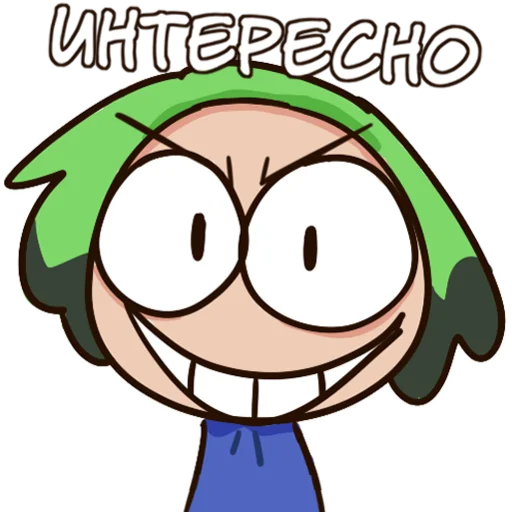 Sticker grinkvel - 1