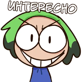 Стикер мой говорящий @urgrinich - 3