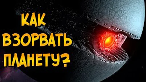 Sticker grivuskashlyal - 1