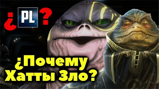 Sticker grivuskashlyal - 1