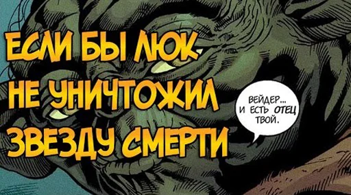 Sticker grivuskashlyal - 1