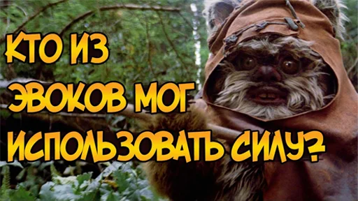 Стикер grivuskashlyal - 1