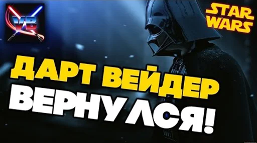 Sticker grivuskashlyal - 1