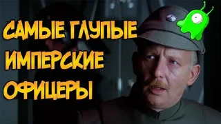 Стикер почему гривус кашлял - 4