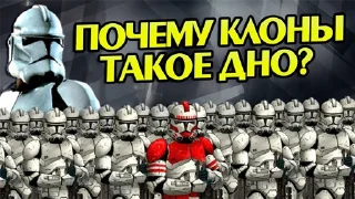 Стикер почему гривус кашлял - 6