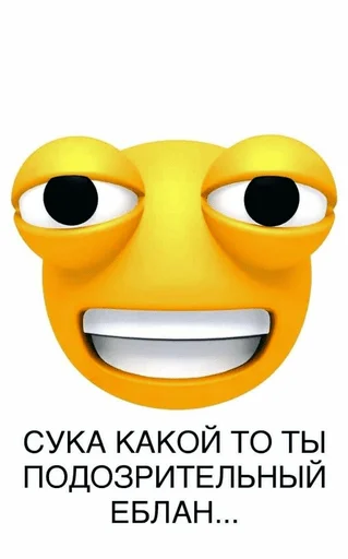 Sticker group_of_pizdetsa_and_emotion - 1