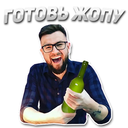 human face text clothing